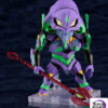 GSC – Nendoroid Rebuild of Evangelion Evangelion Unit-01 (Licensed) - Photo 1 | TopGKStore