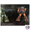 TAKARA TOMY – Toyrise AT Collection 07 Scopedog Brown Color Ver. (Licensed) - Photo 4 | TopGKStore