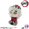MegaHouse – LookUp Demon Slayer: Kimetsu no Yaiba Doma & Shinobu Kocho Nikkori ver. Complete Figure (Licensed) - Ph