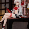 FURYU – Arknights Nuodoru Stopper Figure Nian (Licensed) - Photo 5 | TopGKStore