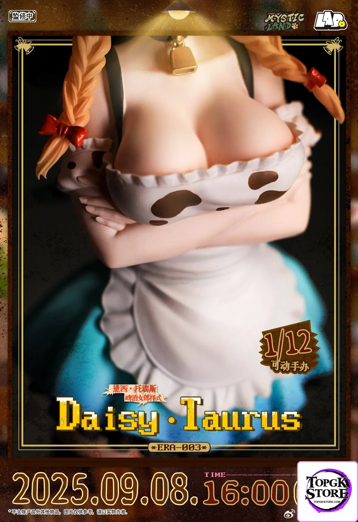 LADoTOYS Studio – 1/12 Daisy Taurus Waitress Ver. ERA-003 (Licensed) - Photo 9 | TopGKStore