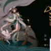 Ling Studio – Ling Studio Mountain x Sea Series Feifei 1/7 Scale Figure (Licensed) - Photo 6 | TopGKStore