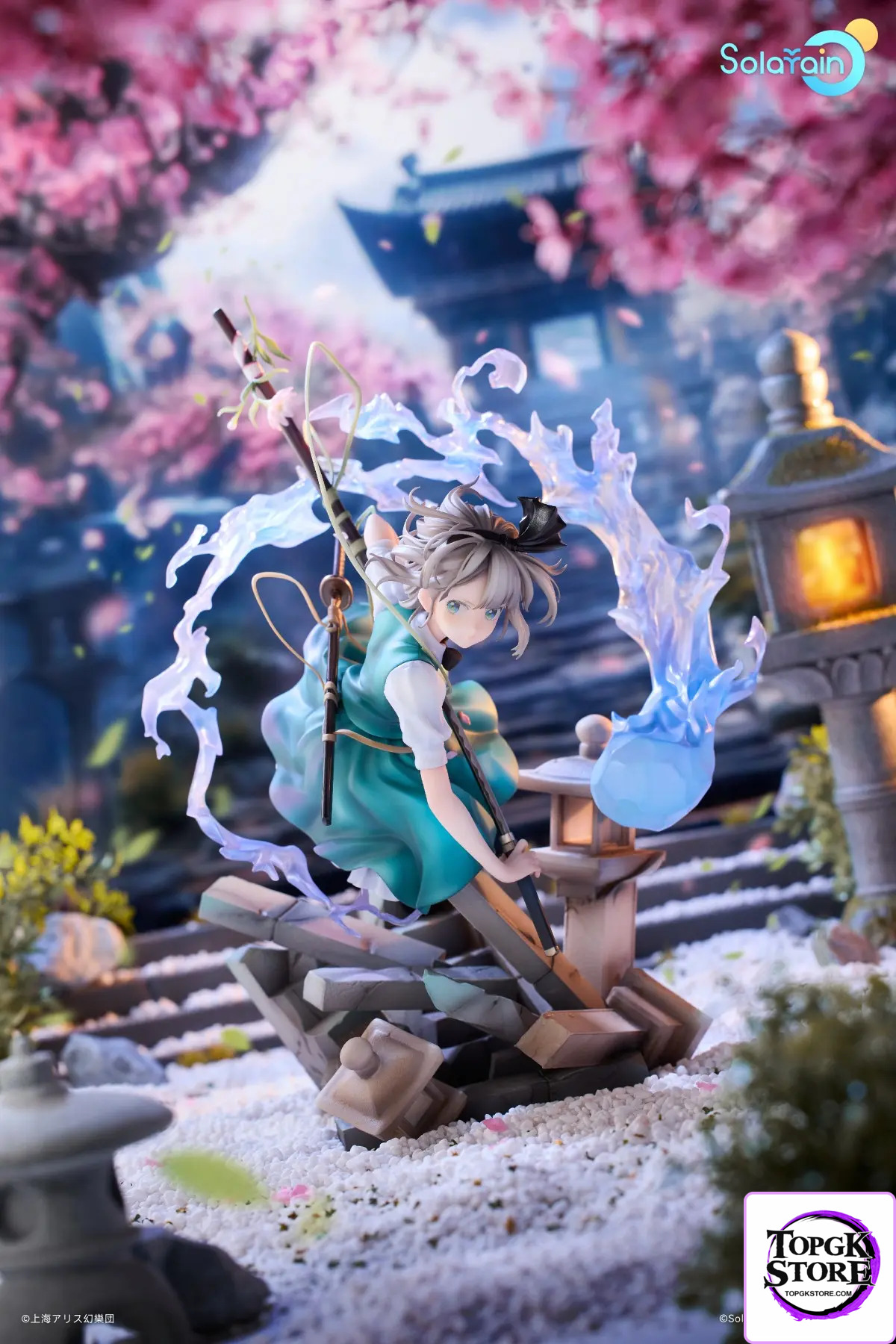 Solarain Toys – Touhou Project Youmu Konpaku (Licensed) - Photo 2 | TopGKStore