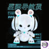 TianYe Studio – Mechanical Rabbit Original - Photo 4 | TopGKStore