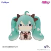 FURYU – Hatsune Miku × TIROL CHOCO MOCHIPICO Plush Toy Milk Smiling ver. X Milk Humming ver. X Milk Winking ver. (Licen
