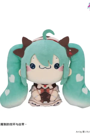 FURYU – Hatsune Miku × TIROL CHOCO MOCHIPICO Plush Toy Milk Smiling ver. X Milk Humming ver. X Milk Winking ver. (Licen