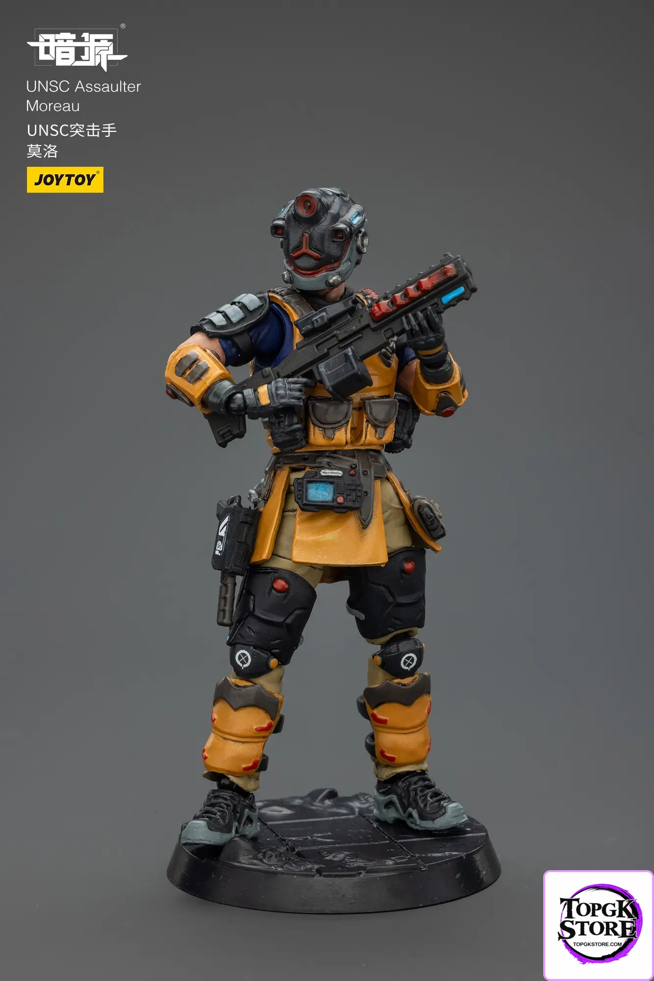 JOYTOY – UNSC Sniper Foster & Ivan & Moreau & Dima JT01994 JT02021 JT02007 JT02014 (Licensed) - Photo 15 |