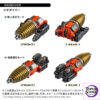 TAKARA TOMY – Diaclone DA-121 Robot Base GX/FD Carrier Machine Set (Licensed) - Photo 7 | TopGKStore