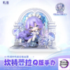 KURO GAMES – Wuthering Waves Resonator Freeze-Frame Theme: Cantarella (Licensed) - Photo 6 | TopGKStore