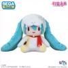 SEGA – VOCALOID Hatsune Miku Year of the Snake fufu Plush (Licensed) - Photo 1 | TopGKStore