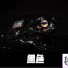 COR Studio – Tree Frog (Licensed) - Photo 14 | TopGKStore