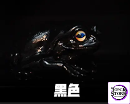 COR Studio – Tree Frog (Licensed) - Photo 14 | TopGKStore