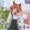 FURYU – Umamusume: Pretty Derby Trio-Try-iT Figure Aston Machan (Licensed) - Photo 3 | TopGKStore