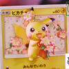 GEISHA Studio – Pokémon Card #17 Bouquet Pikachu - Photo 3 | TopGKStore