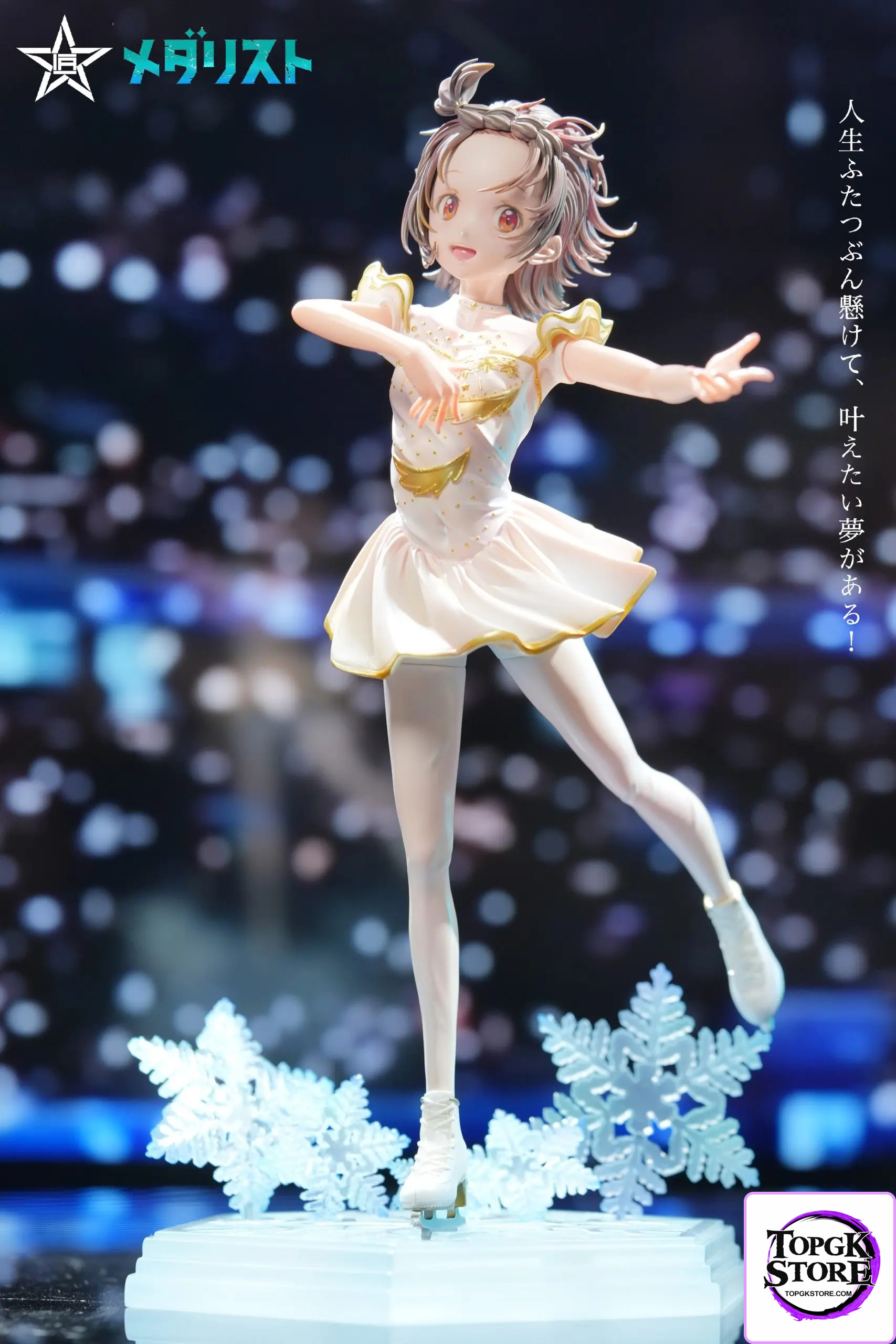 Craftsman Studio – Medalist Yuitsuka Inori - Photo 3 | TopGKStore