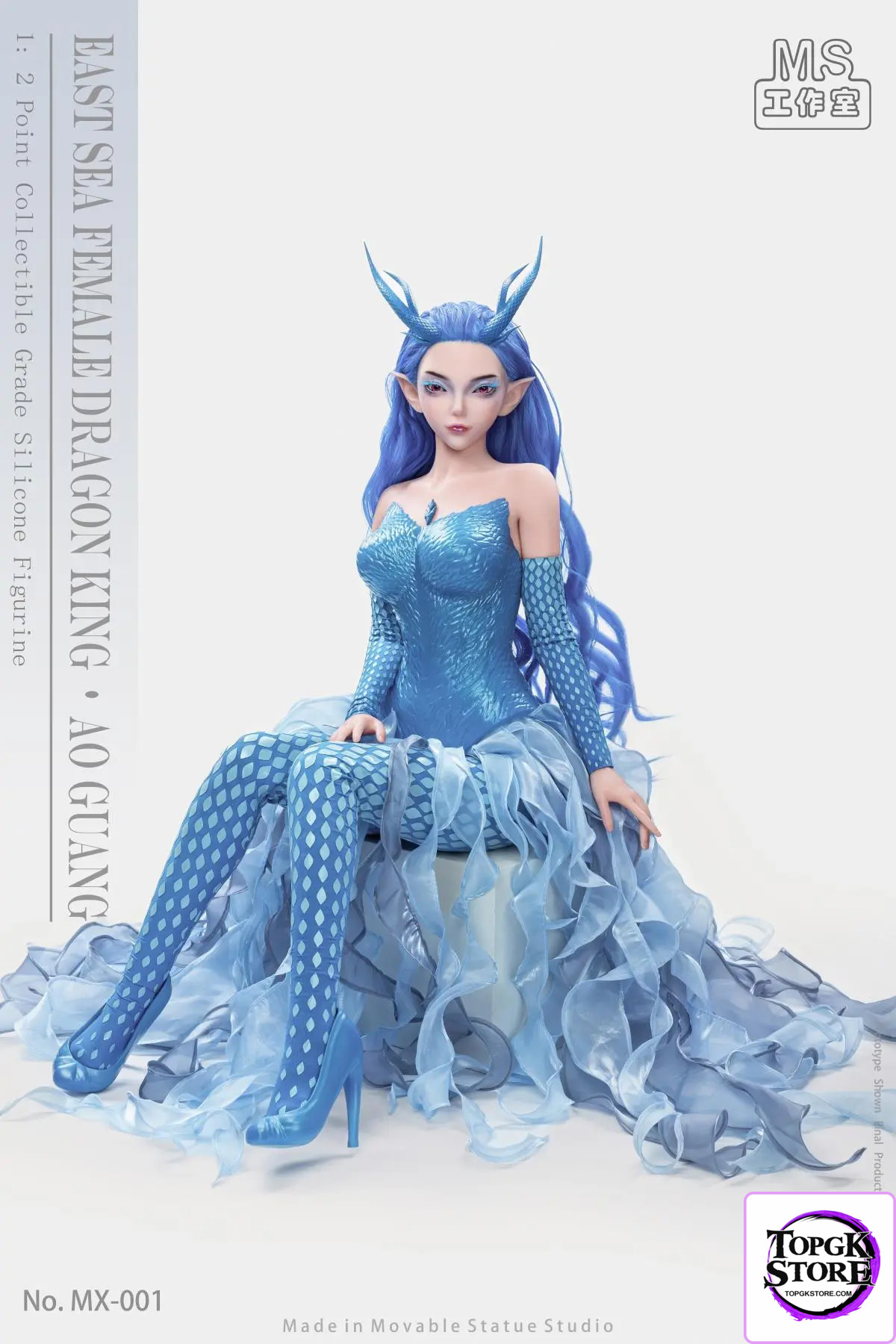 Movable Statue Studio – Nezha: Birth of the Demon Child Dragon King of the East Sea Ao Guang MX-001& MA-001 Platinu