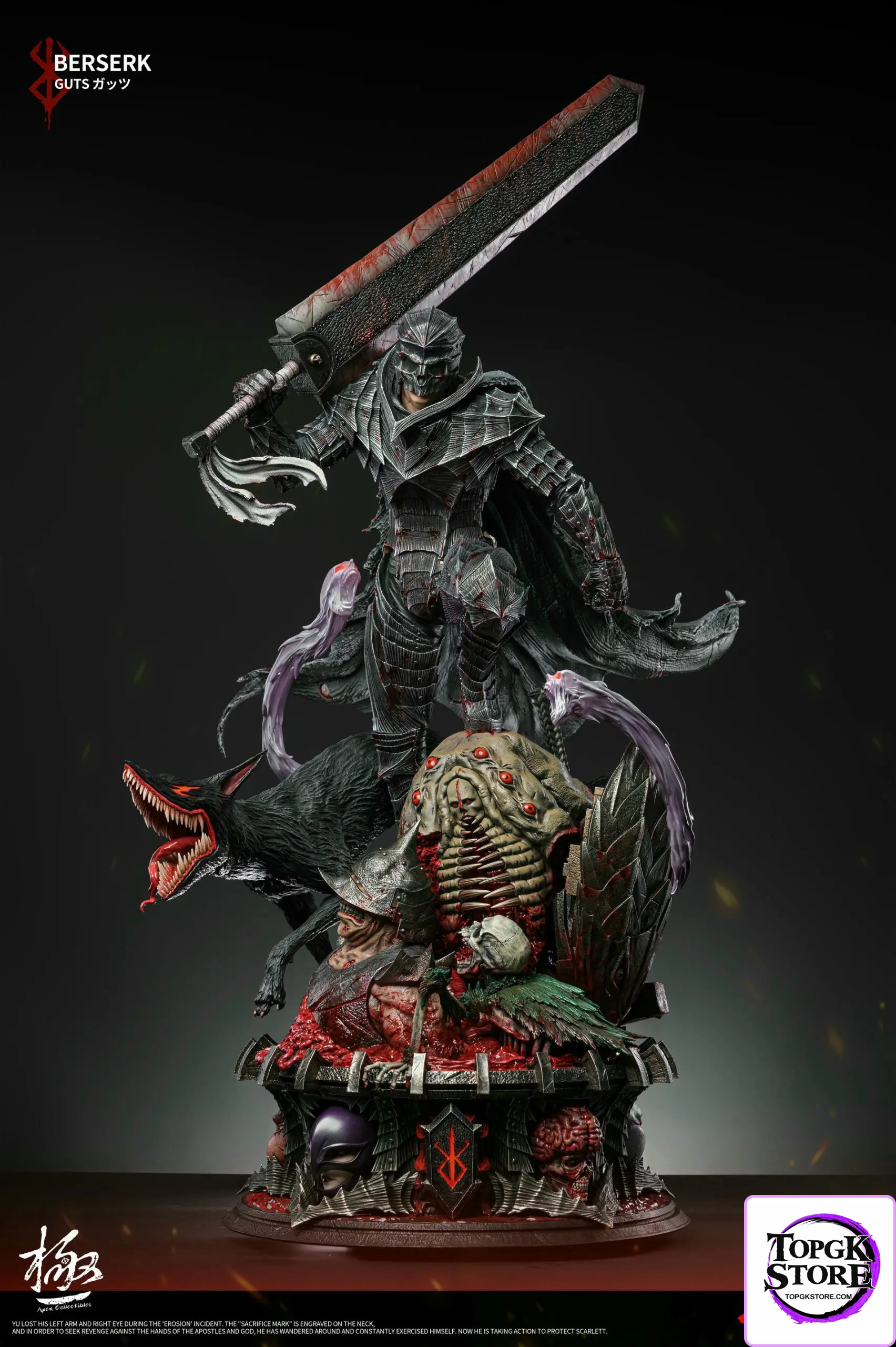 Dream Boat Studio & Apex Studio – Berserk Guts - Photo 2 | TopGKStore