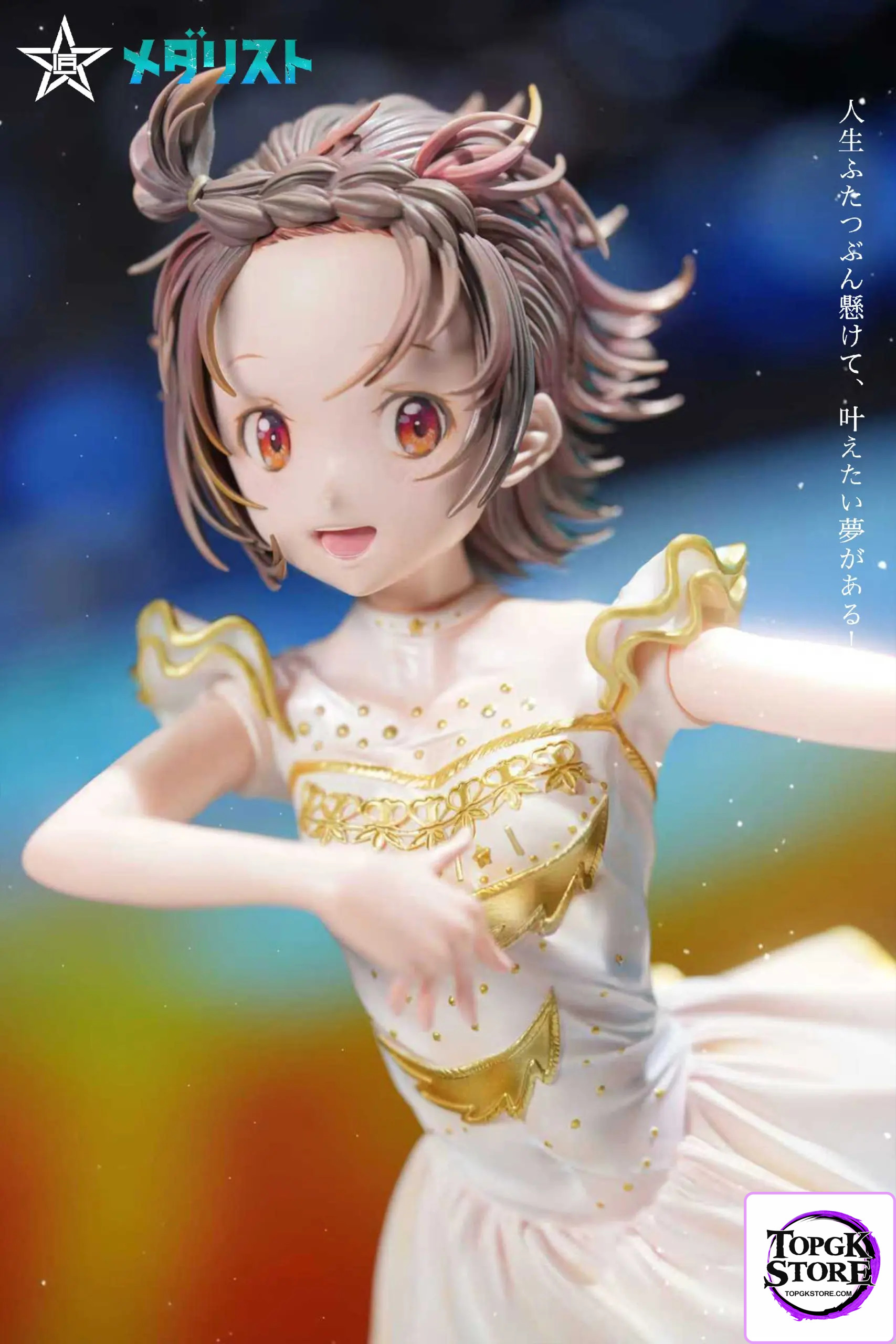 Craftsman Studio – Medalist Yuitsuka Inori - Photo 4 | TopGKStore