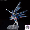 BANDAI SPIRITS – HG 1/144 Rising Freedom Gundam (Licensed) - Photo 1 | TopGKStore