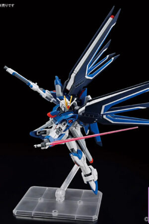 BANDAI SPIRITS – HG 1/144 Rising Freedom Gundam (Licensed) - Photo 1 | TopGKStore