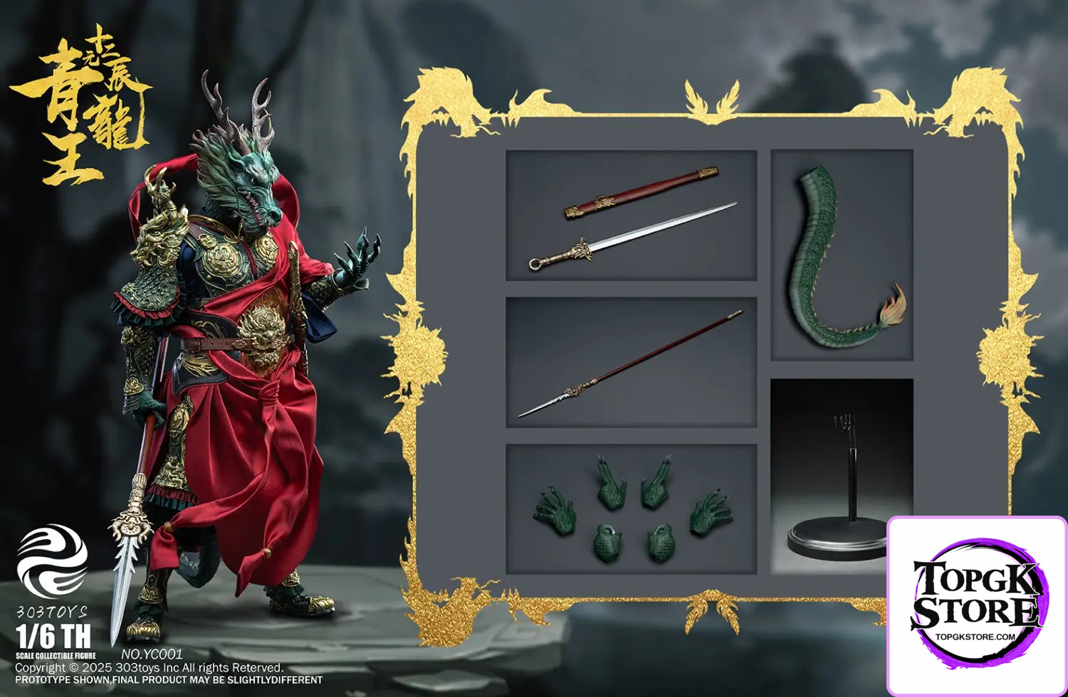 303TOYS – 1/6 THE TWELVE ZODIAC – AZURE DRAGON KING & WHITE DRAGON KING YC001 YC002 YC003 (Licensed) - Photo 20 | T