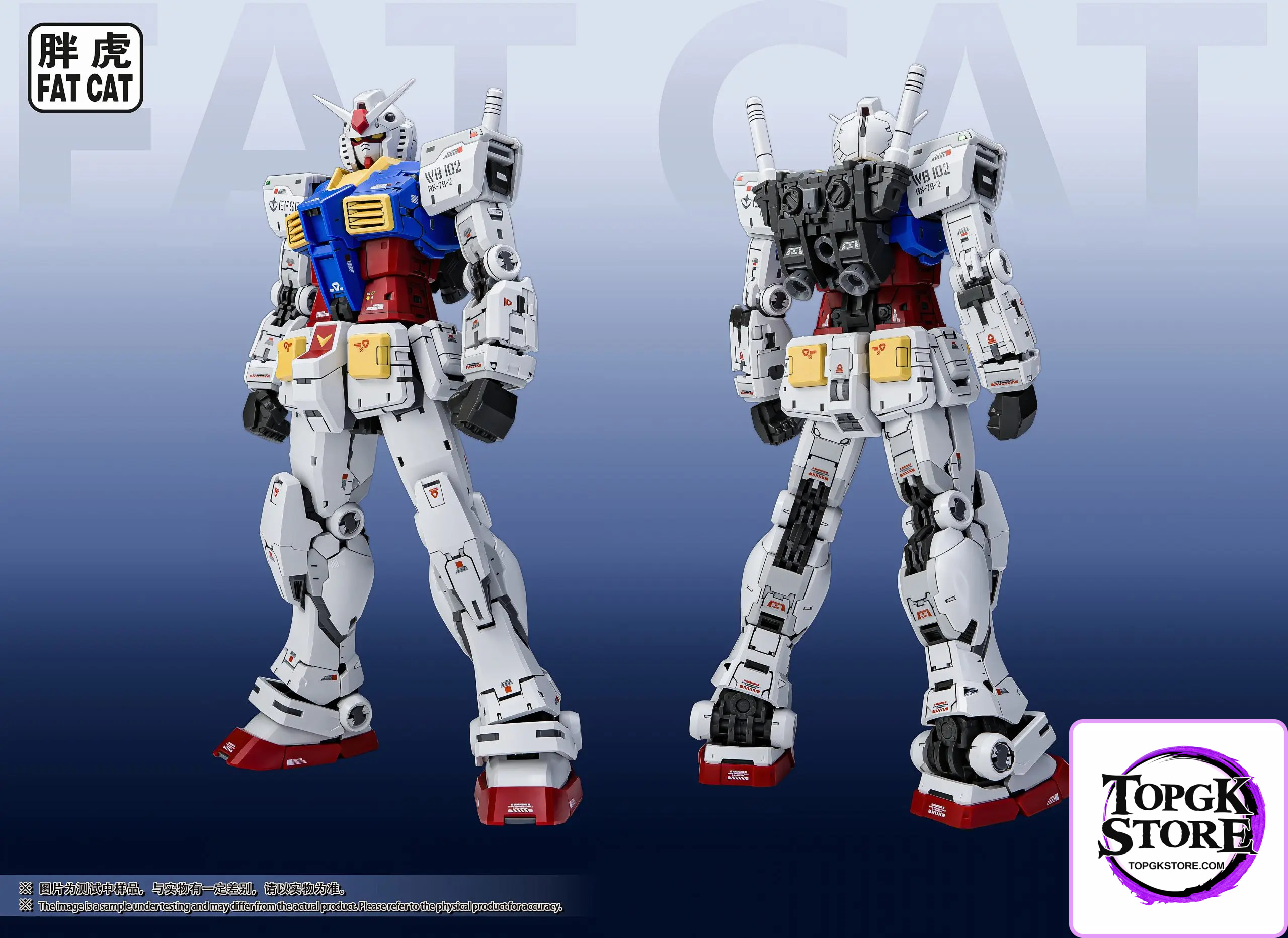 FAT CAT Studio – Gundam Series RX-78-2 Gundam - Photo 1 | TopGKStore