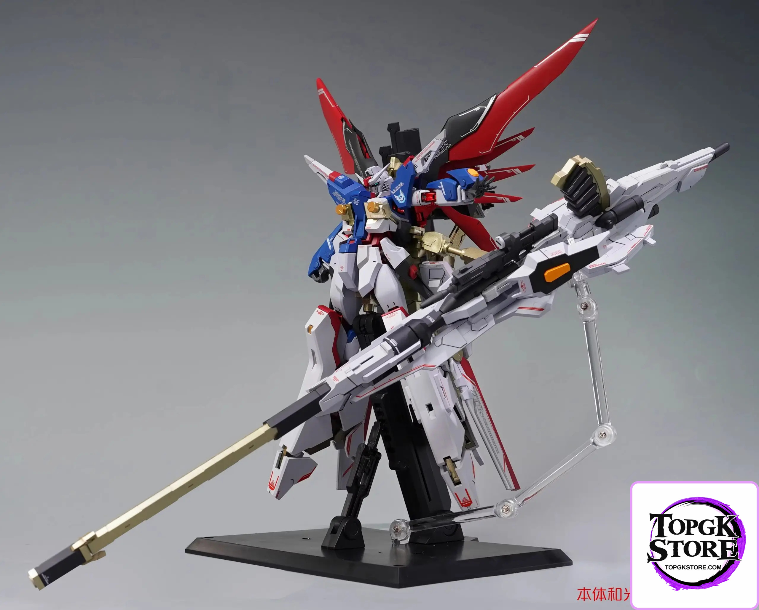 Zhen Fen Nu Zhi Niao – Gundam ZGMF-X42S ZAFT Disney MR Style Assembly Model Mr. Zeus - Photo 1 | TopGKStore