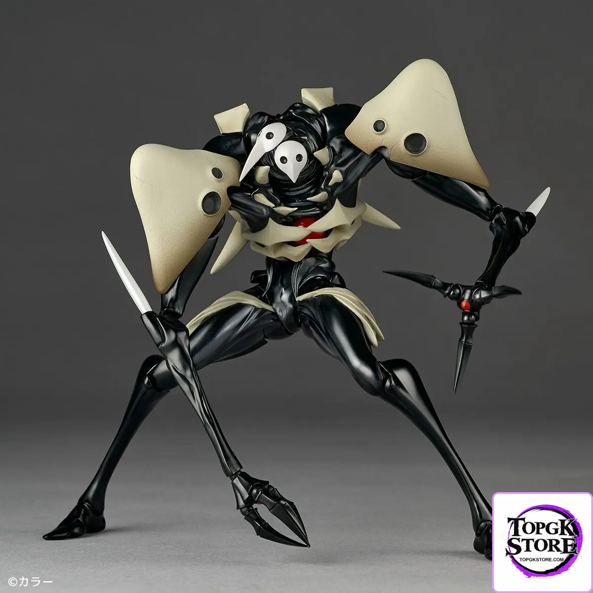 Kaiyodo – Revoltech Amazing Yamaguchi Evangelion: 1.0 You Are (Not) Alone The Fourth Angel Action Figure (Licensed) - P