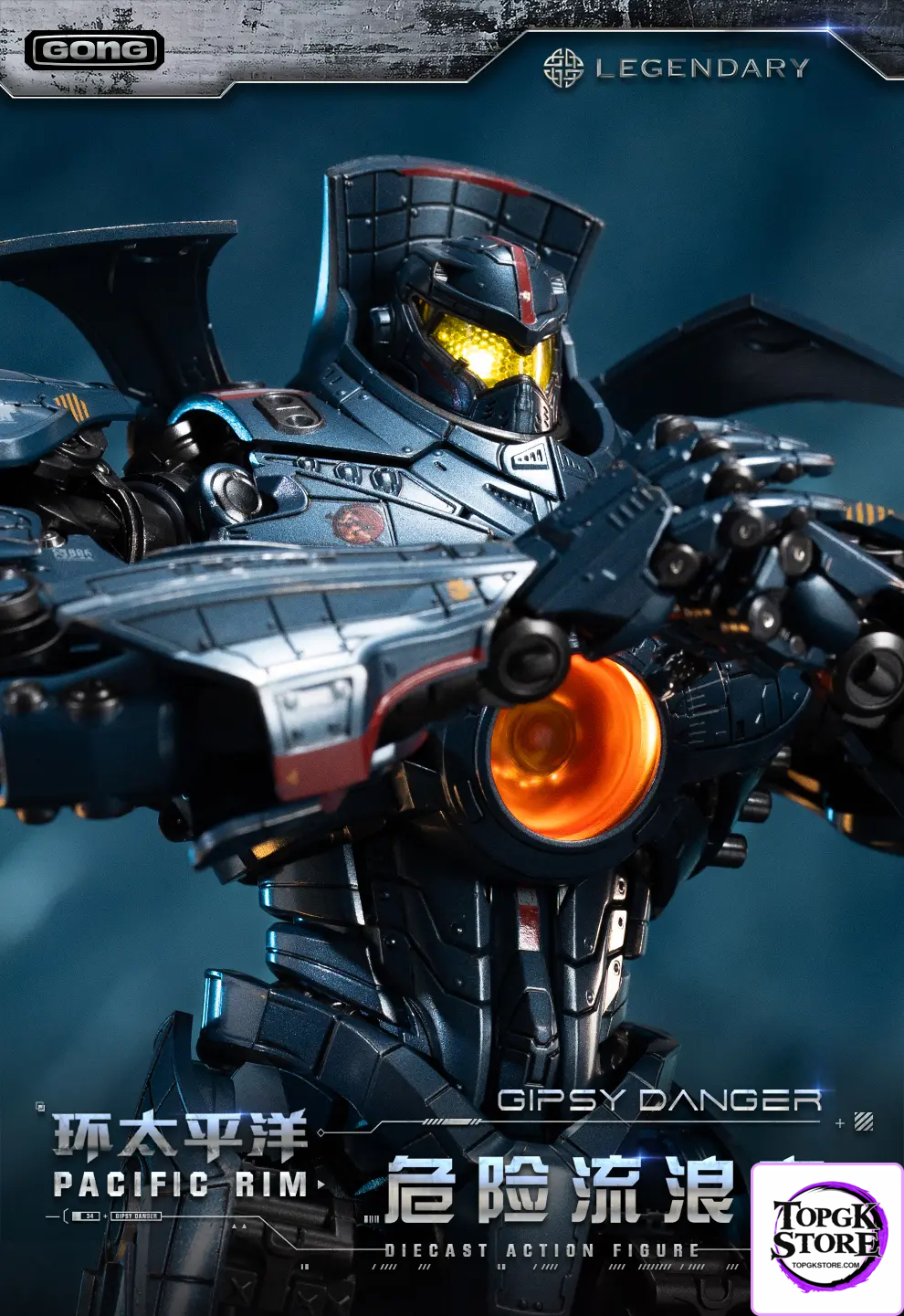 GONG Studio – Resonance Pacific Rim Danger Wanderer Diecast Action Figure (Licensed) - Photo 12 | TopGKStore