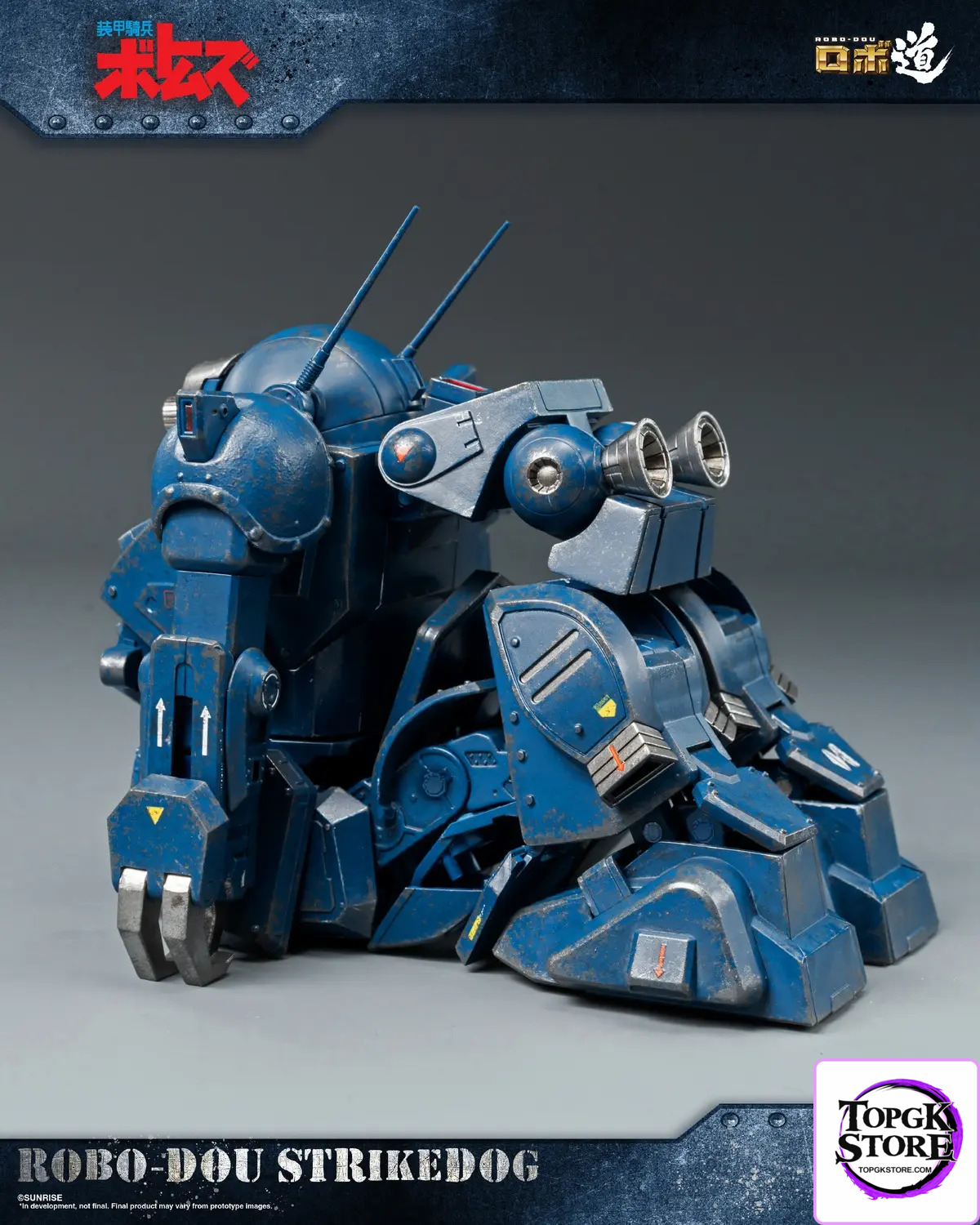 Threezero – Armored Trooper VOTOMS ROBO-DOU Strikedog 3Z01890W0 (Licensed) - Photo 12 | TopGKStore
