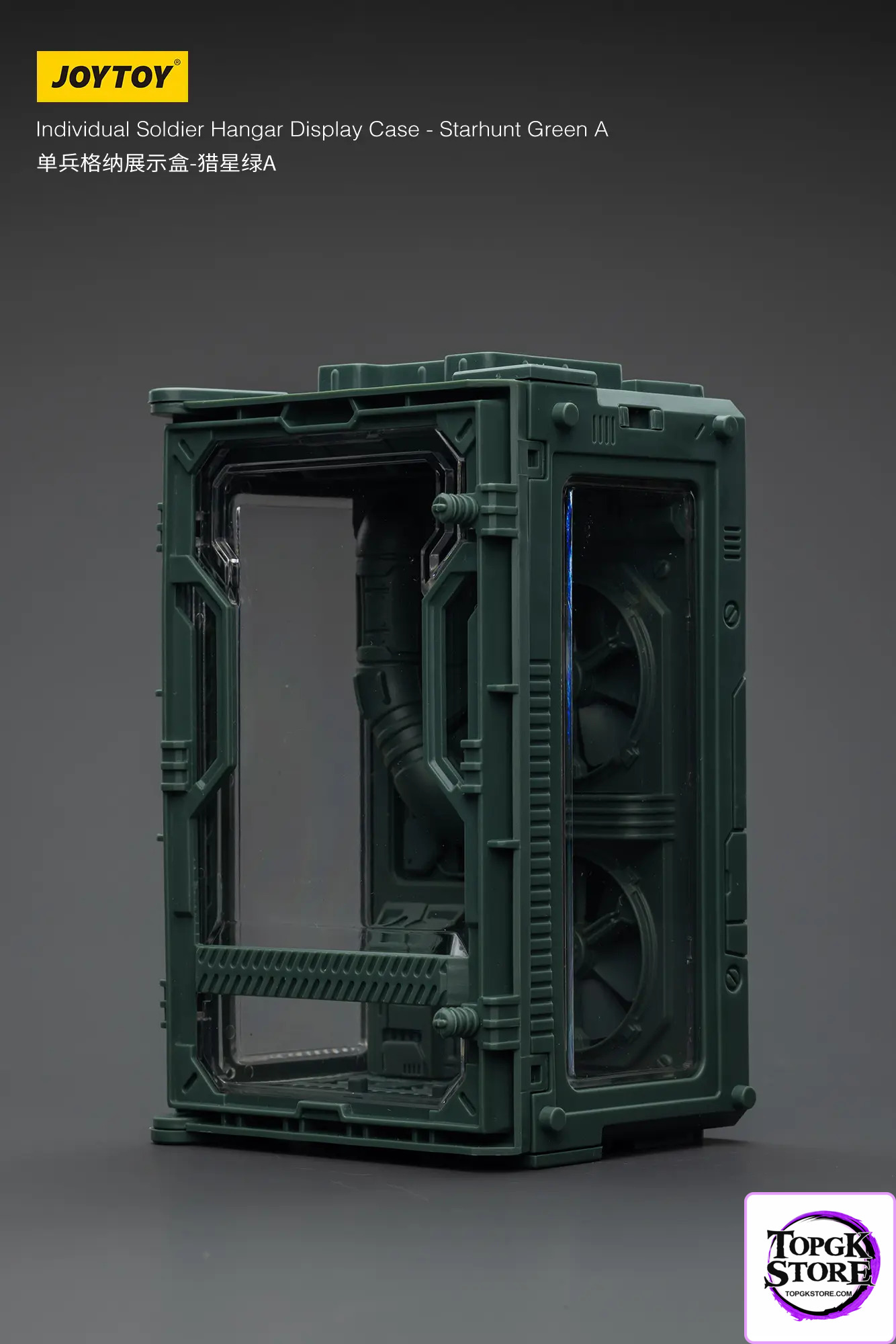 JOYTOY – Individual Soldier Hangar Display Case – Starhunt Green & Titanium Grey & Shadow Black A B C (Li