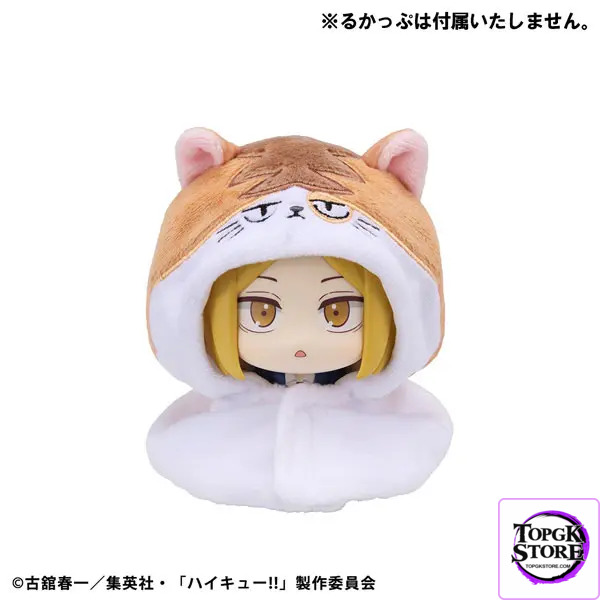 MegaHouse – LookUp Poncho Haikyuu!! Kenma Cat & Kuroo Cat (Licensed) - Photo 3 | TopGKStore