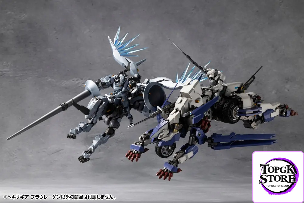 Kotobukiya – HEXA GEAR BLAUREGEN (Licensed) - Photo 20 | TopGKStore