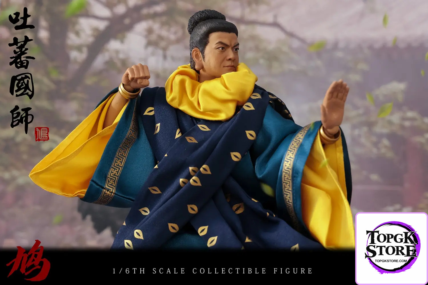 KSTOYS – 1/6 Scale Imperial Preceptor of Tibet KS21006 (Licensed) - Photo 9 | TopGKStore