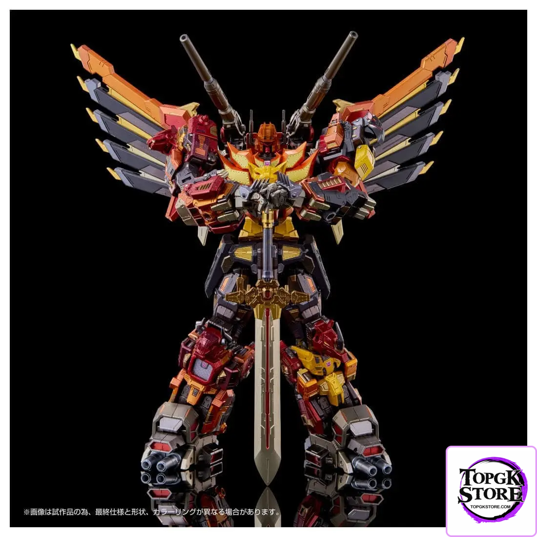 TAKARA TOMY – Steel Mecha God AMT-02 Predaking (Licensed) - Photo 8 | TopGKStore