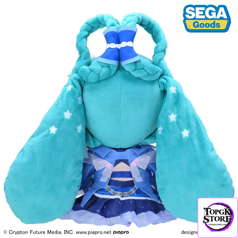SEGA – fuwa petit Hatsune Miku Magical Mirai 2025 Plush (L) (Licensed) - Photo 3 | TopGKStore