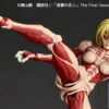 Kaiyodo – Revoltech Amazing Yamaguchi Attack on Titan Armored Titan & Female Titan (Licensed) - Photo 24 | TopGKSto