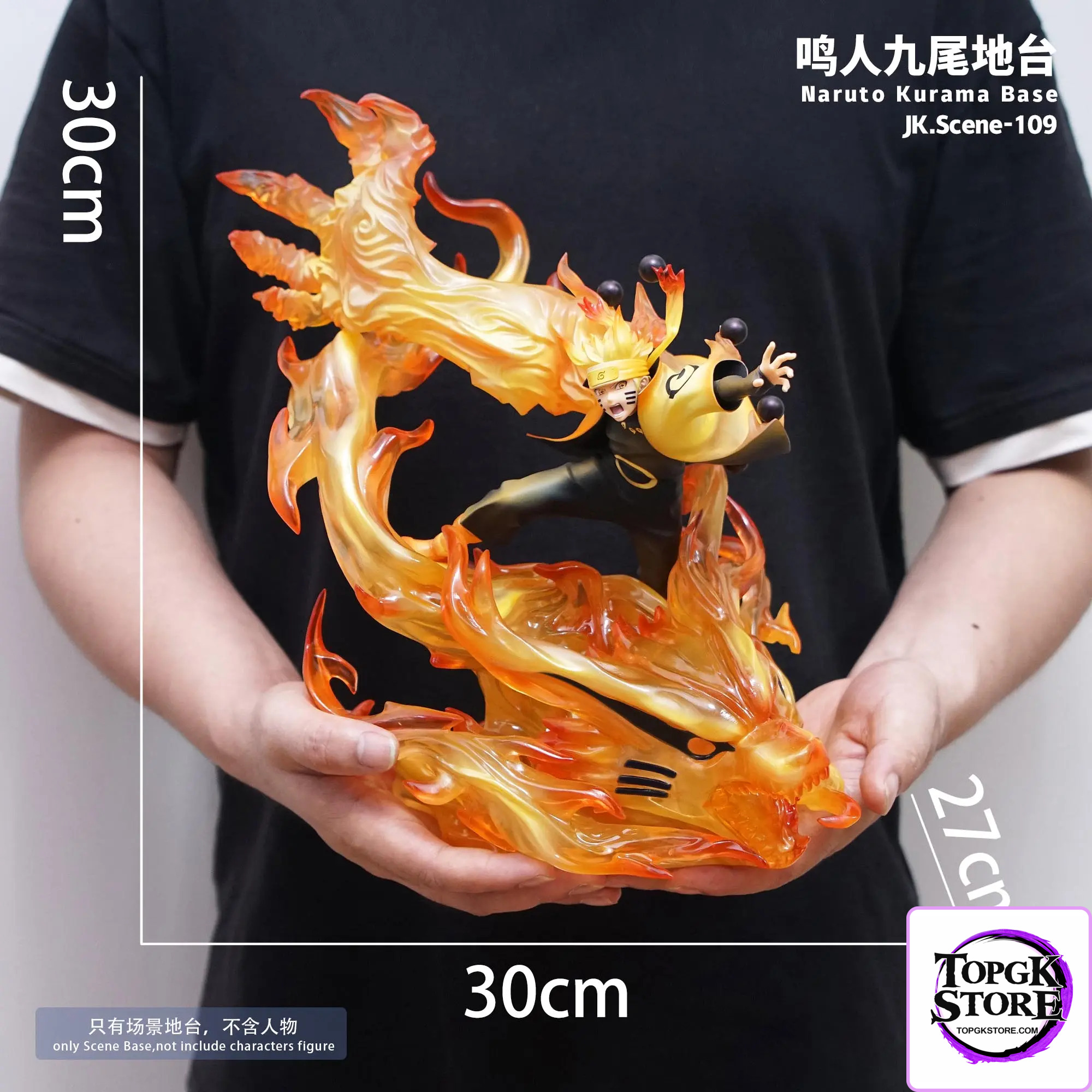 Jacksdo Studio – Naruto Kurama Base - Photo 2 | TopGKStore
