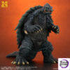 X-PLUS PLEX Studio – 1/700 1999 Movie Style Gamera (Licensed) - Photo 1 | TopGKStore