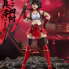 KEEPGOING – Sengoku G Series 1/12 Sanada Yukimura Action Figure (Licensed) - Photo 10 | TopGKStore
