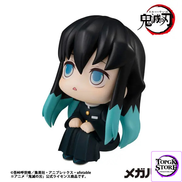 MegaHouse – LookUp Demon Slayer: Kimetsu no Yaiba Giyu Tomioka & Obanai Iguro & Muichiro Tokito Complete Figure