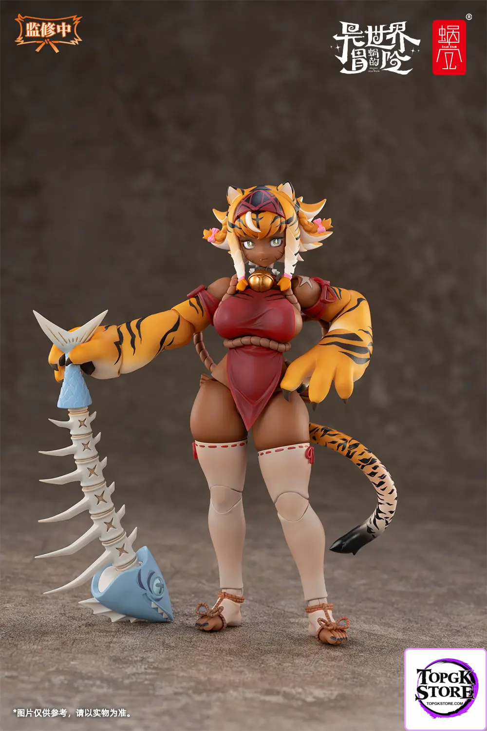 Snail Shell – RPG-04 Garu the Tiger Warrior Girl (Licensed) - Photo 16 | TopGKStore