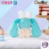 Moeyu – VOCALOID Hatsune Miku Sweet Dream Future Series Sitting Doll X Plush Keychain (Licensed) - Photo 12 | TopGKStor