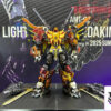 TAKARA TOMY – Steel Mecha God AMT-02 Predaking (Licensed) - Photo 9 | TopGKStore