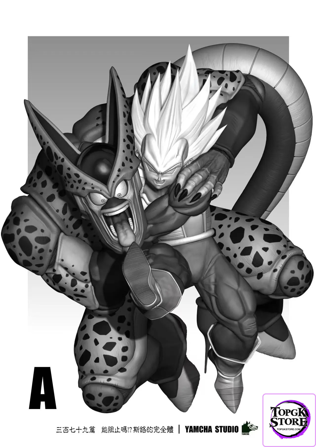 YAMCHA Studio – Dragon Ball Vegeta & Cell - Photo 14 | TopGKStore