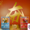 GEISHA Studio – Pokémon Card #21 #22 Gold Magikarp Card x Red Magikarp Card Pokémon - Photo 1 | TopGKStore
