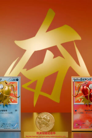 GEISHA Studio – Pokémon Card #21 #22 Gold Magikarp Card x Red Magikarp Card Pokémon - Photo 1 | TopGKStore