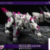 TFC TOYS – Satan S05 Jakiro (Licensed) - Photo 12 | TopGKStore