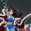 GSAS – Chinese Paladin: Sword and Fairy 25th Anniversary Figure Zhao Ling-Er 1/7 Complete Figure (Licensed) - Photo 2 |