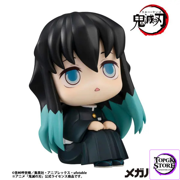 MegaHouse – LookUp Demon Slayer: Kimetsu no Yaiba Giyu Tomioka & Obanai Iguro & Muichiro Tokito Complete Figure